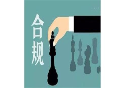 离婚房子是否能过户给未成年孩子